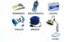 <b>我们如何选购家用医疗器械产品？</b>